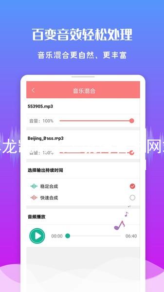 尊龙凯时人生就博官方网站