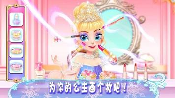 尊龙官网的未来：前沿技术助力在线娱乐变革