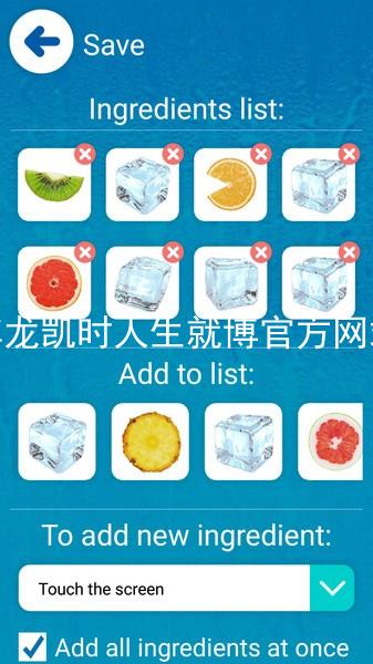 尊龙凯时人生就博官方网站