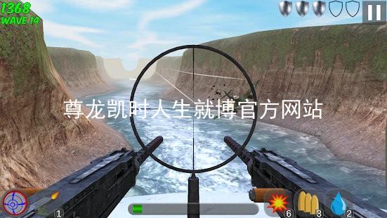 尊龙凯时人生就博官方网站