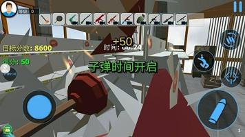 分享您的故事：畅谈凯时下载手机app用户感言征集活动的真实经历