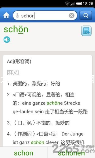 尊龙凯时人生就博官方网站