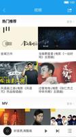 尊龙平台登录入口全新会员制度上线，权益全面升级，尊享无忧体验！