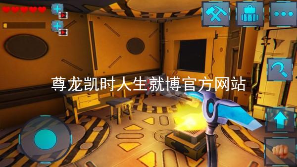 尊龙凯时人生就博官方网站