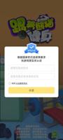 颠覆科技领域：尊龙最新推出的创新解决方案解析