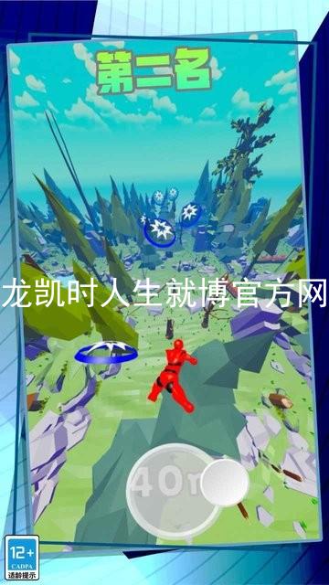尊龙凯时人生就博官方网站