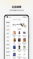 凯时手机客户端下载全新接口设计：颠覆传统，提升互动体验的游戏新风尚