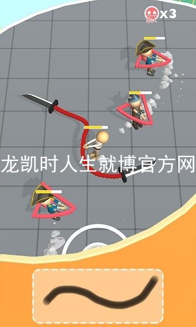 尊龙凯时人生就博官方网站