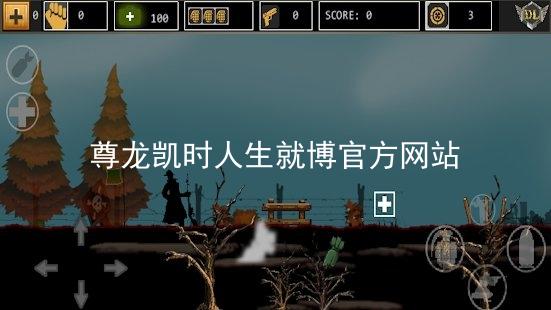 尊龙凯时人生就博官方网站