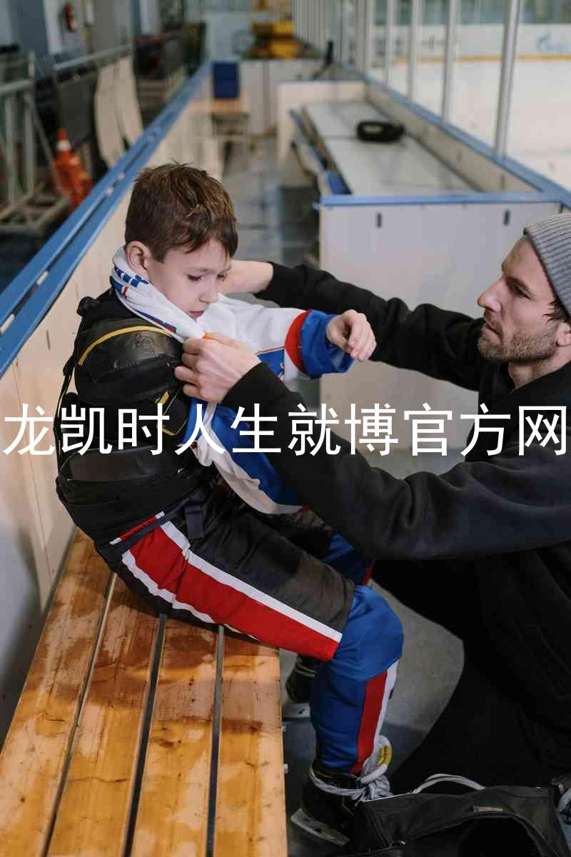 尊龙凯时人生就博官方网站